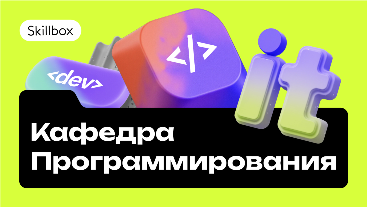 f26e21a05edb8aeb40f43e8ec2c38845