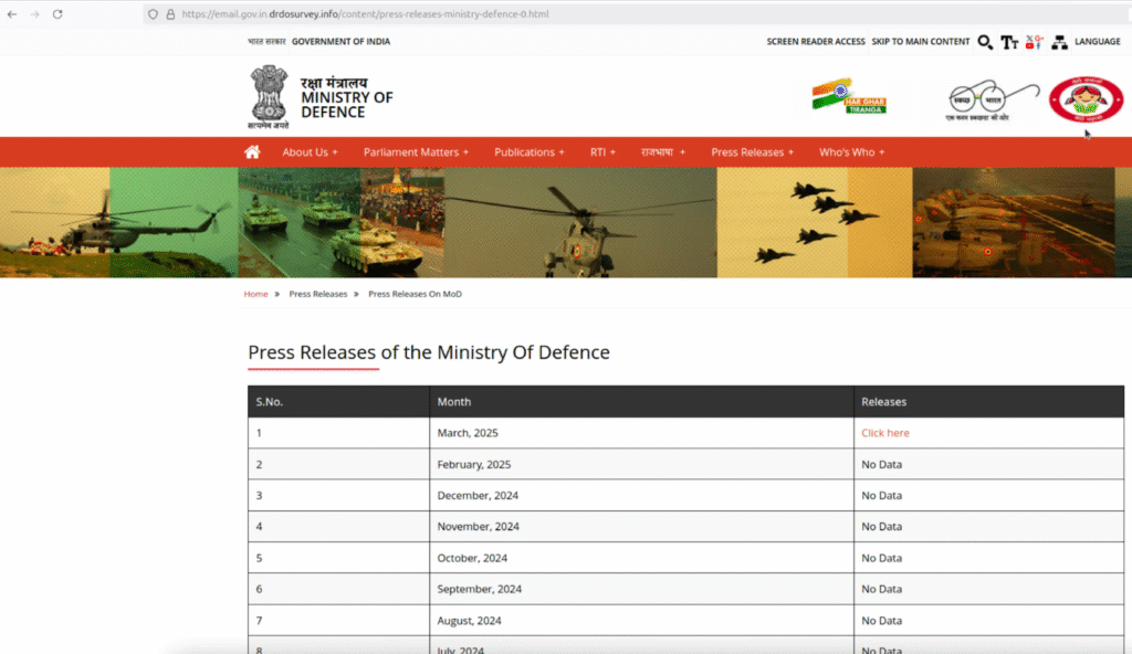 Page screenshot showing only March 2025 link
