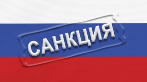 sankczii