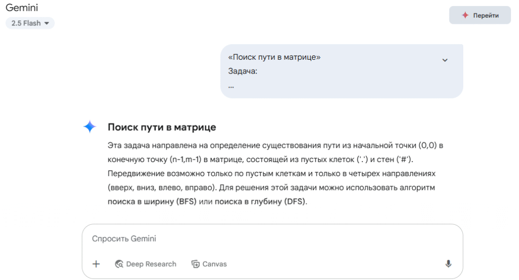26391e372142d31a3981f8279f880fc0