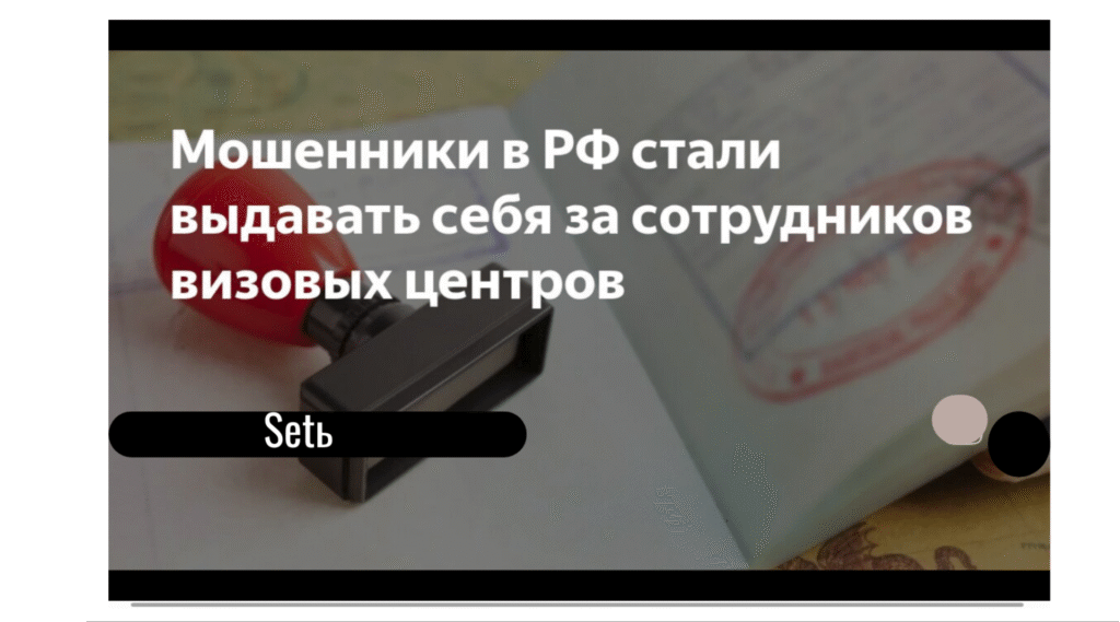 ТАКСИ ПОБЕДА
