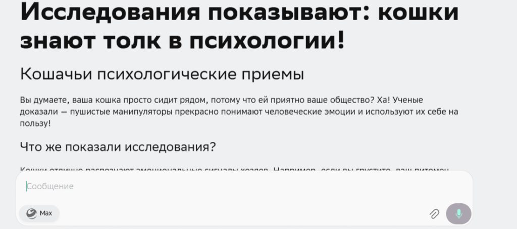 4dd77fdb5b1ea8125b41c0611b7622d8