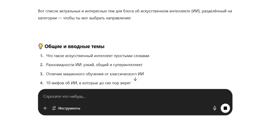 a31ed43c6496d143cc04c32b097539bb