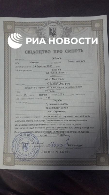 iTsGhTN3OFZEr5O6QTpRY7bR59mZYKcO6eS1ghZo_1200